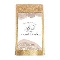 Algopix Similar Product 7 - Umami Keystone Powder Magic Shiitake