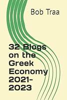 Algopix Similar Product 17 - 32 Blogs on the Greek Economy 2021-2023