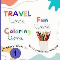 Algopix Similar Product 9 - Travel time Fun time Coloring time for