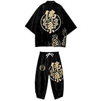 Algopix Similar Product 3 - DOSLAVIDA Mens Japanese Kimono Jacket