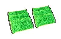 Algopix Similar Product 20 - Starfiber Microfiber Loop