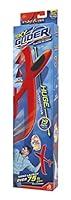 Algopix Similar Product 9 - LANARD Sky Glider Stunt Glider Outdoor