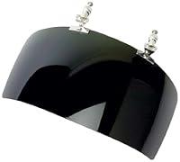 Algopix Similar Product 1 - Sellstrom Replacement Flip Front Visor