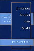 Algopix Similar Product 14 - Japanese Marks and Seals in Lit  the