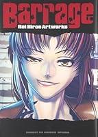 Algopix Similar Product 6 - Barrage - Rei Hiroe Artworks