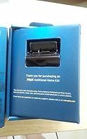 Algopix Similar Product 13 - XM XAPH1 Home Kit for XMp3i Portable