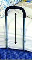 Algopix Similar Product 3 - Freedom Grip Plus Bed Rail Support bar