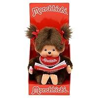 Algopix Similar Product 8 - Monchhichi Sekiguchi Sitting  Reading