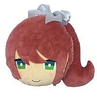 Algopix Similar Product 2 - Doki Doki Literature Club DDLC  Plush