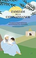 Algopix Similar Product 4 - Zamzam de la connaissance Conseils du