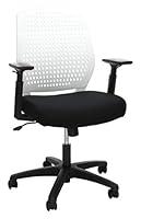 Algopix Similar Product 20 - Essentials Plastic Back Ergonomic Task
