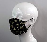 Algopix Similar Product 7 - Face Cover with Filter Pocket and Wired