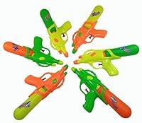 Algopix Similar Product 4 - Water Guns Summer Pool Party Favors