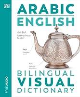 Algopix Similar Product 14 - Arabic  English Bilingual Visual