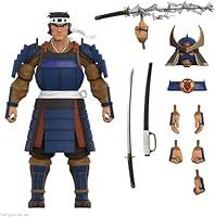 Algopix Similar Product 19 - Super7 ULTIMATES Thundercats Hachiman