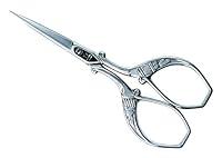 Algopix Similar Product 4 - Pfeilring Embroidery Scissors 9 cm
