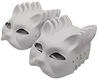 Algopix Similar Product 18 - AZSMFS 10pcs Cat Masks Therian Masks