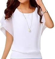 Algopix Similar Product 10 - Neineiwu Womens Summer Casual Loose