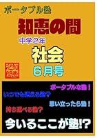 Algopix Similar Product 12 -      