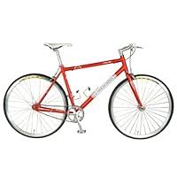 Algopix Similar Product 12 - Tour de France Stage One Vintage Fixie