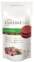 Algopix Similar Product 16 - NatureS Variety Raw Patties Food