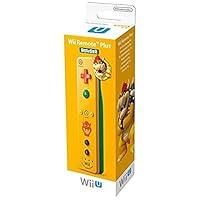 Algopix Similar Product 11 - Wii U Remote Plus Bowser Edition