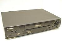 Algopix Similar Product 1 - Panasonic AG 2560 - VCR - VHS