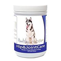 Algopix Similar Product 1 - Healthy Breeds Siberian Husky Hip and