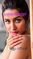 Algopix Similar Product 17 -      