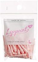 Algopix Similar Product 16 - LSTYLE Dart Tips Lippoint  2BA