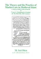 Algopix Similar Product 12 - Theory and Practice of Market Law in