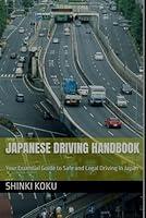 Algopix Similar Product 5 - Japanese driving handbook Your