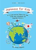 Algopix Similar Product 10 - Japanese For Kids A 4week course