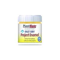Algopix Similar Product 5 - Plastikote B31W B31 Bottle 59ML Gold