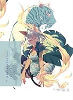 Algopix Similar Product 19 - NEKOMONOGATARI (WHITE): Cat Tale