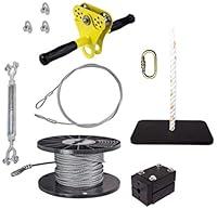 Algopix Similar Product 9 - Hornet SIT Kit  Zip Line Kit wSeat 