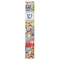 Algopix Similar Product 18 - Quality Judaica Lucite Mezuzah Case