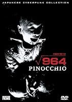 Algopix Similar Product 3 - Pinocchio 964