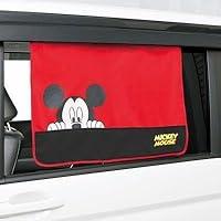 Algopix Similar Product 1 - BONFORM Curtain Disney Mickey Minnie