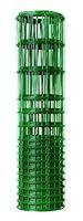 Algopix Similar Product 17 - Garden Zone 28x50 Green Vinyl Coated