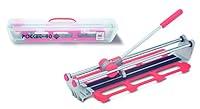 Algopix Similar Product 16 - RUBI 12981 42cm 30cmx30cm Standard