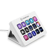 Algopix Similar Product 6 - Elgato Stream Deck MK2 White  Studio