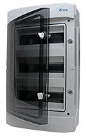 Algopix Similar Product 4 - Kopp SurfaceMounted Distribution Unit