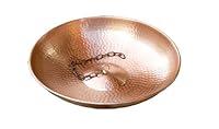 Algopix Similar Product 14 - Monarch Rain Chains 29026 Hand Hammered