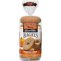 Algopix Similar Product 10 - Thomas Limited Edition Pumpkin Spice