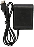 Algopix Similar Product 15 - Game Boy Micro AC Wall Charger Micro