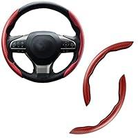 Algopix Similar Product 11 - Amiss Carbon Fiber AntiSkid Steering