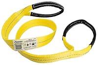 Algopix Similar Product 19 - Keeper (02612 6' x 2" Lift Sling