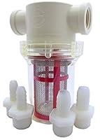 Algopix Similar Product 13 - BouncerMD inline beer filter (Mac Daddy)