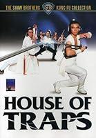 Algopix Similar Product 9 - House of Traps